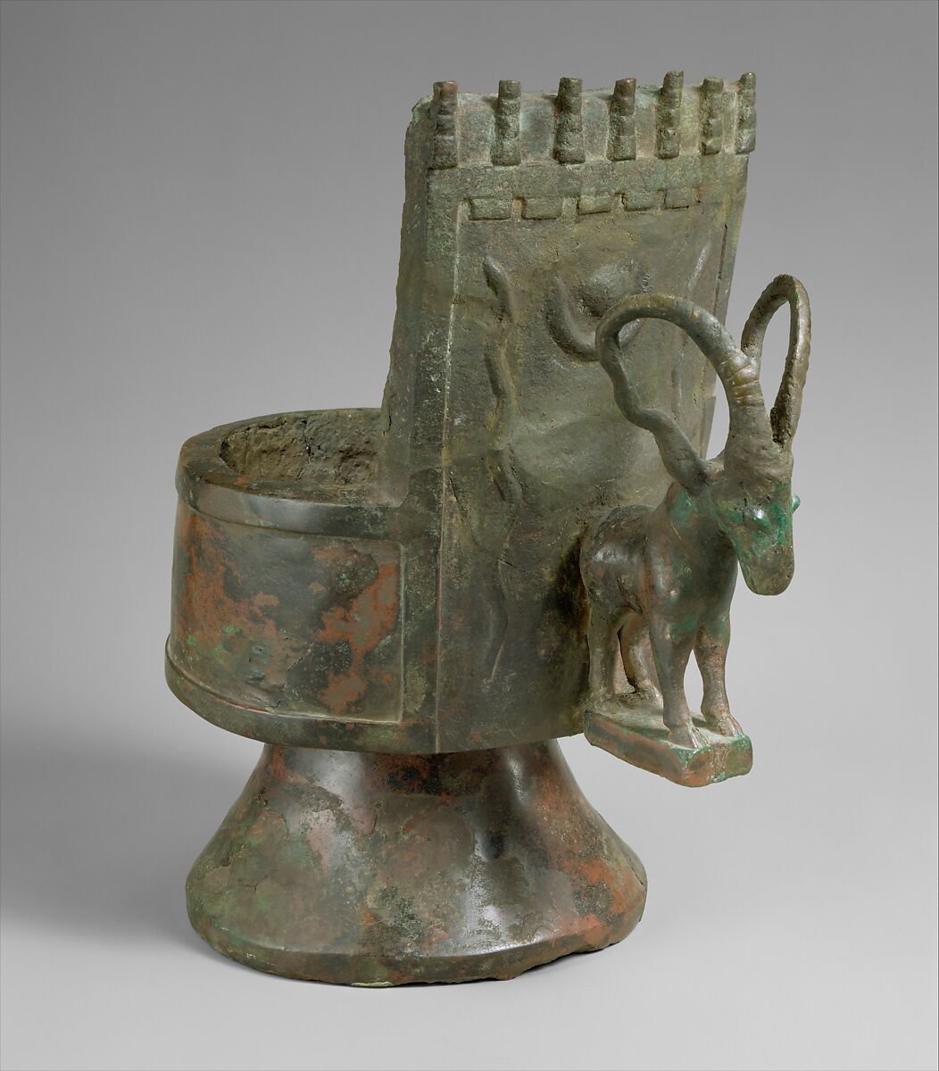 Incense burner, Bronze 