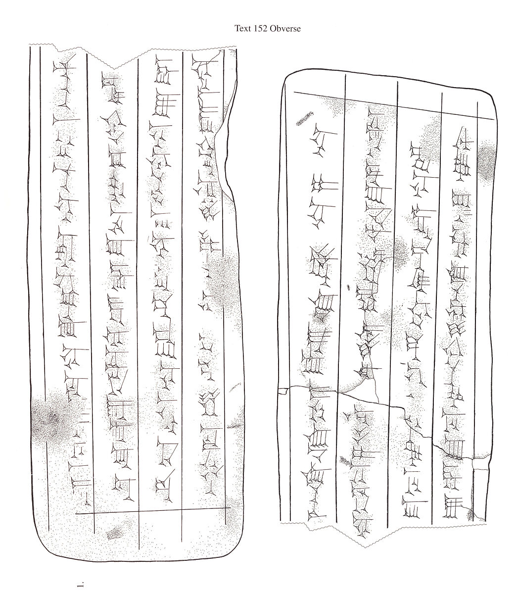 Brick with Elamite royal building inscription, Ceramic, glaze, Elamite