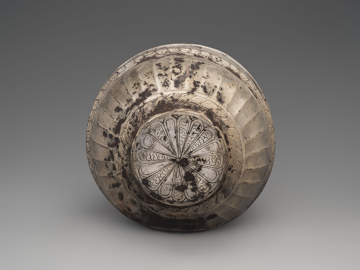 Cup, Silver, copper, Iran