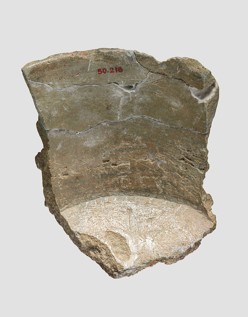 Fragment of a bowl with a frieze of bulls in relief, Steatite with chlorite