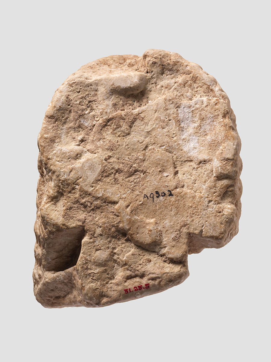 Male head, Alabaster