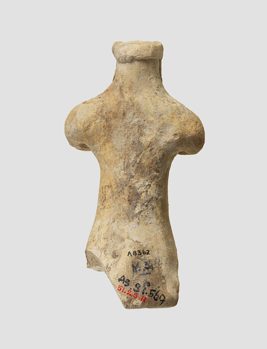 Standing male holding a lamb, Ceramic, Isin-Larsa