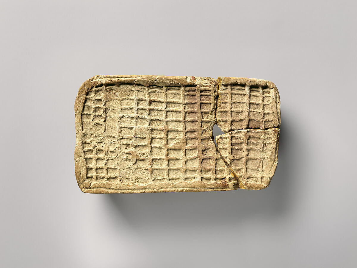Bed model, Ceramic, Isin-Larsa–Old Babylonian
