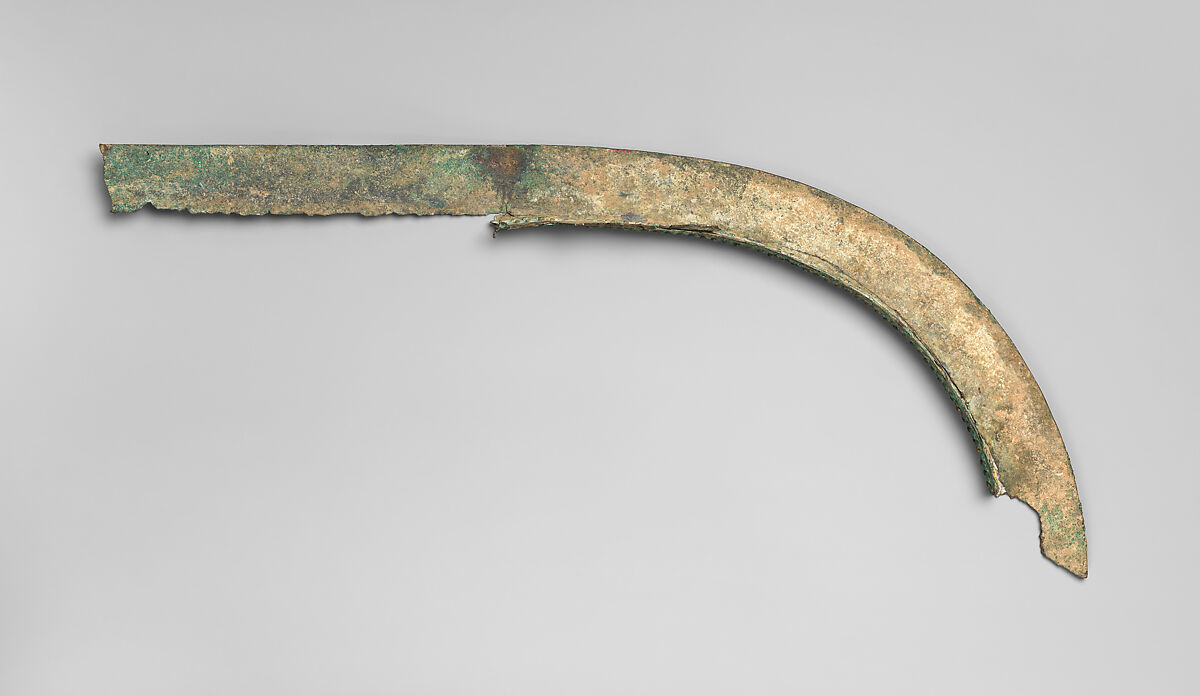 Fragments of a coffin, Bronze, Assyrian