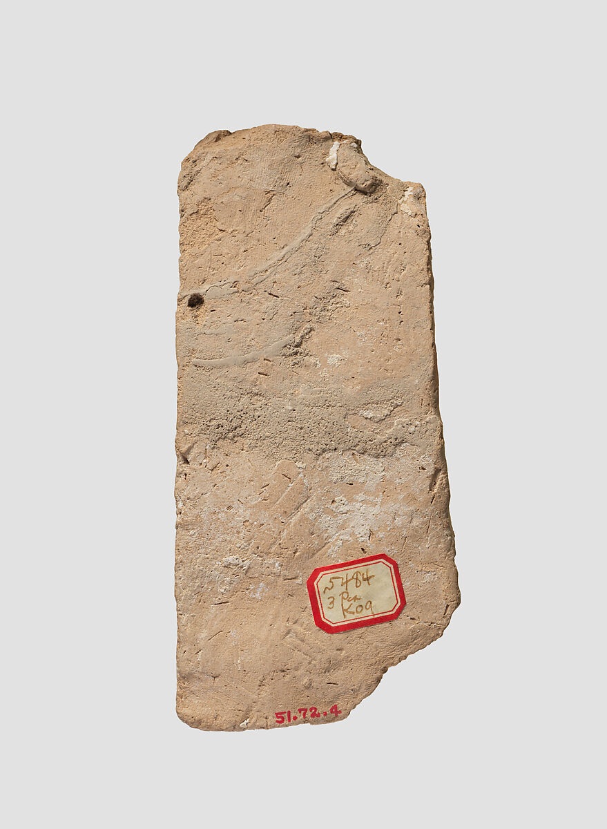 Relief plaque, Ceramic, bitumen, lime, Assyrian