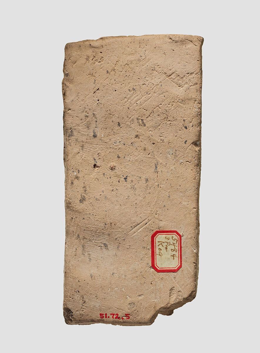 Relief plaque, Ceramic, bitumen, lime, Assyrian