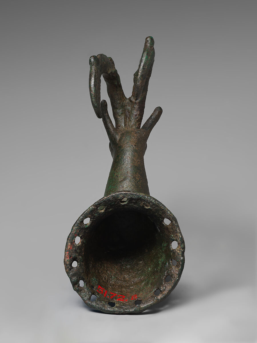 Forepart of an ibex, Bronze, Iran
