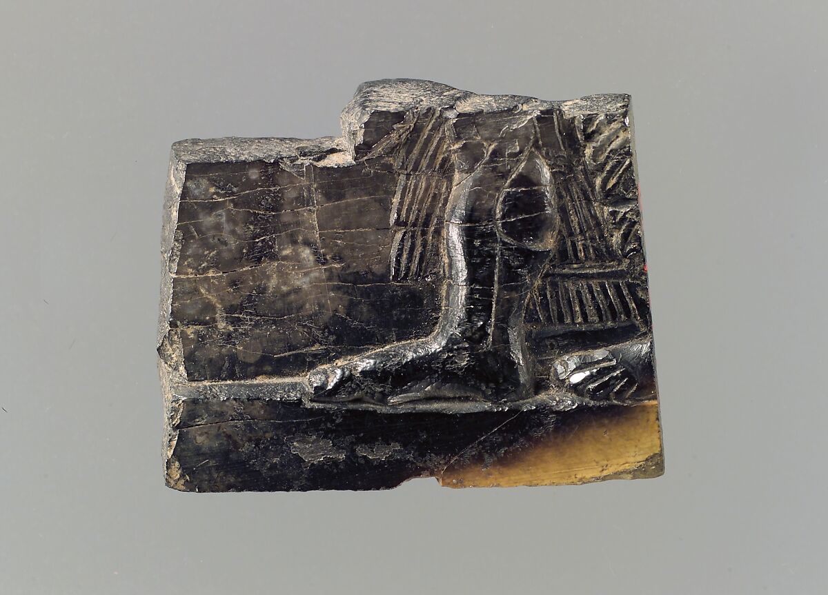 Panel fragment, Ivory, Iran 