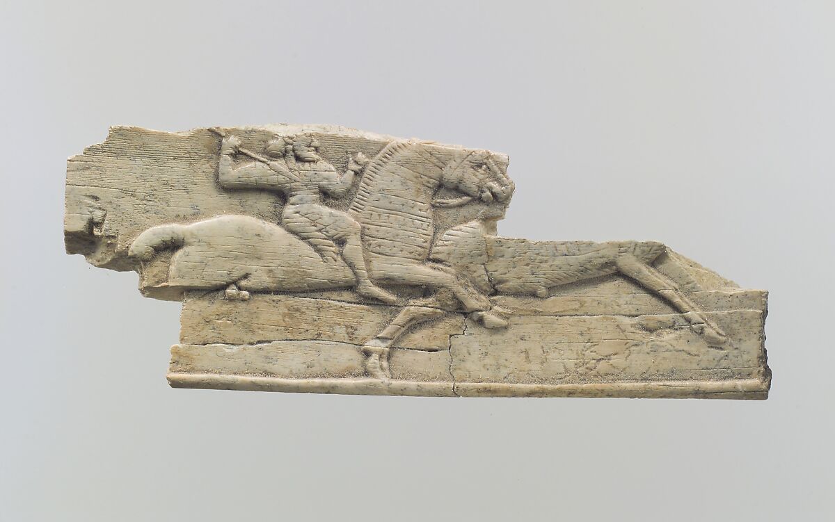 Panel fragment, Ivory, Iran 