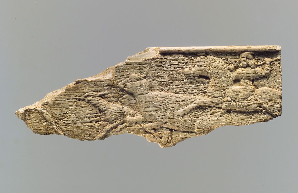 Panel fragment, Ivory, Iran 