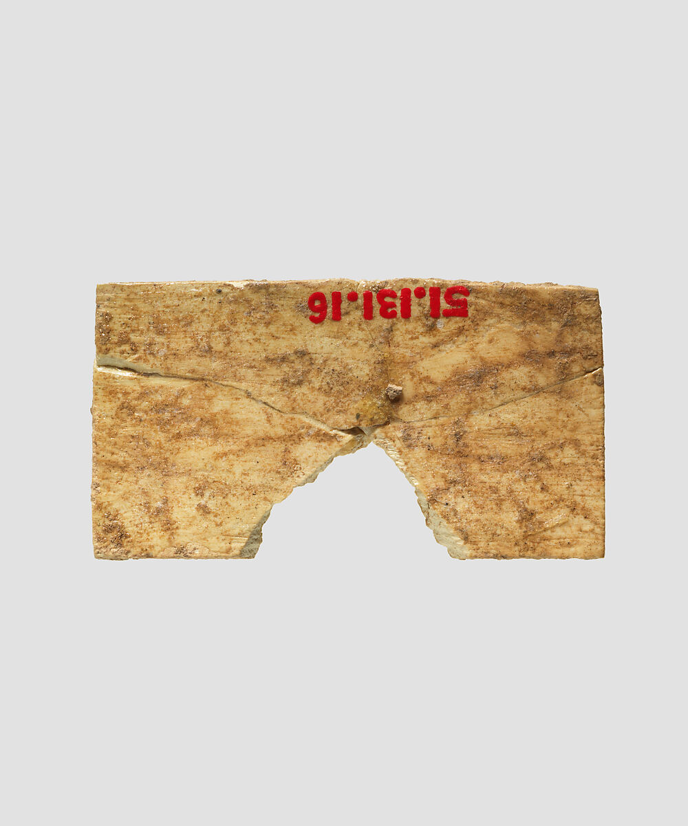 Panel fragment, Ivory, Iran