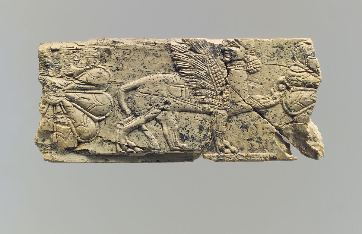 Panel fragment, Ivory, Iran 