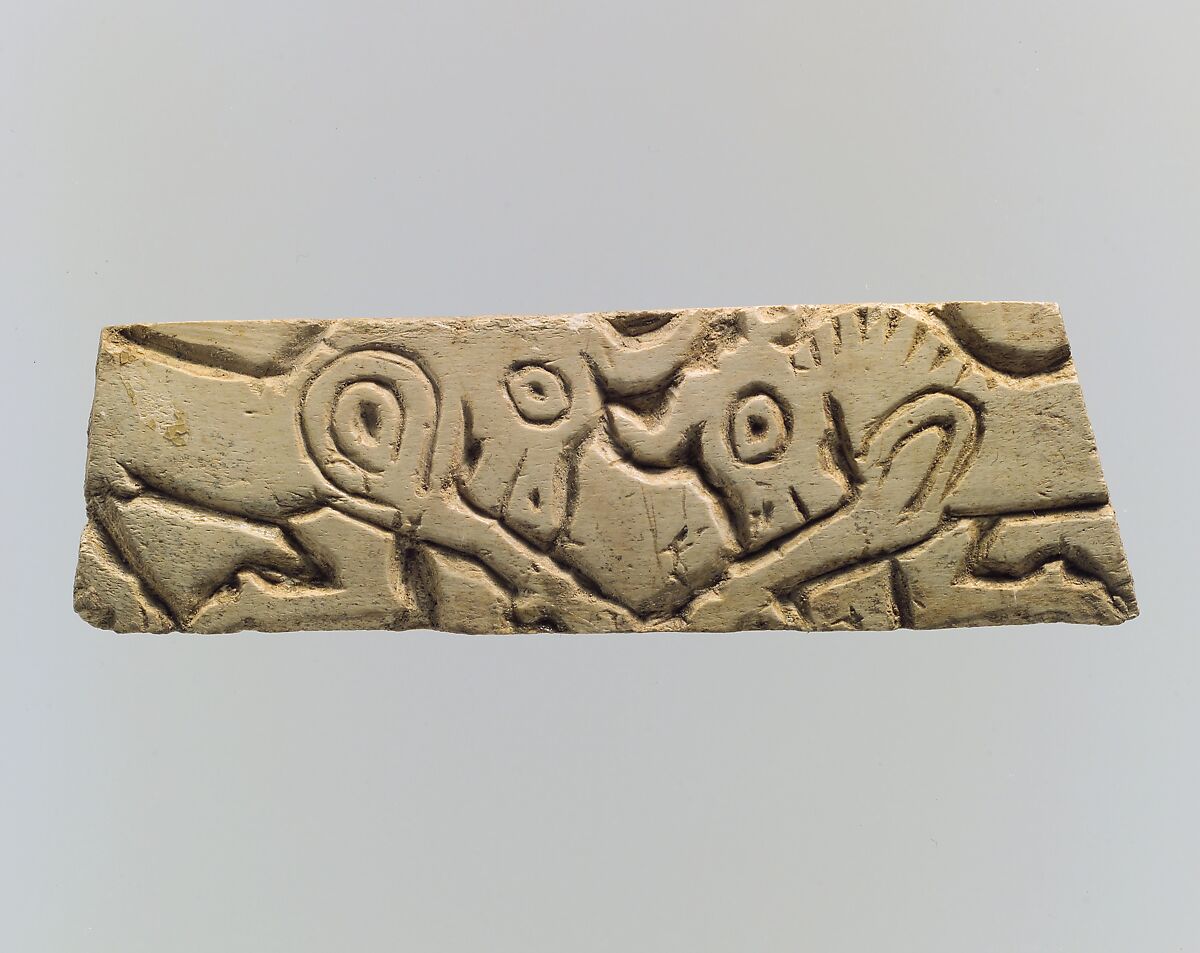 Panel fragment, Ivory, Iran 