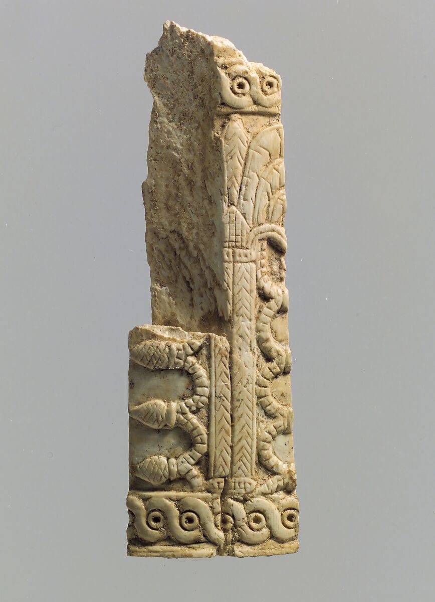 Pyxis fragment, Ivory, Iran 