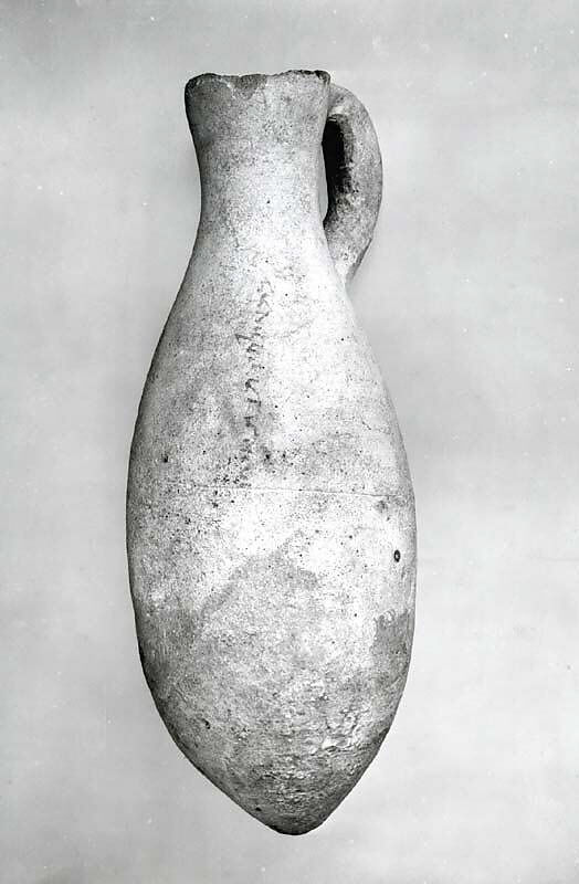 Jar, Ceramic