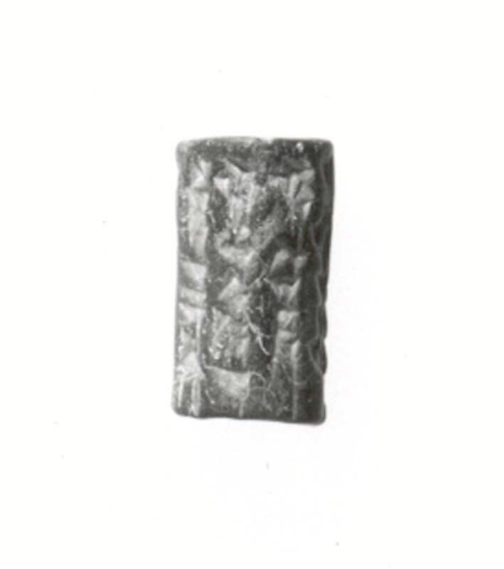 Seal-shaped inscribed amulet, Stone, Kassite 