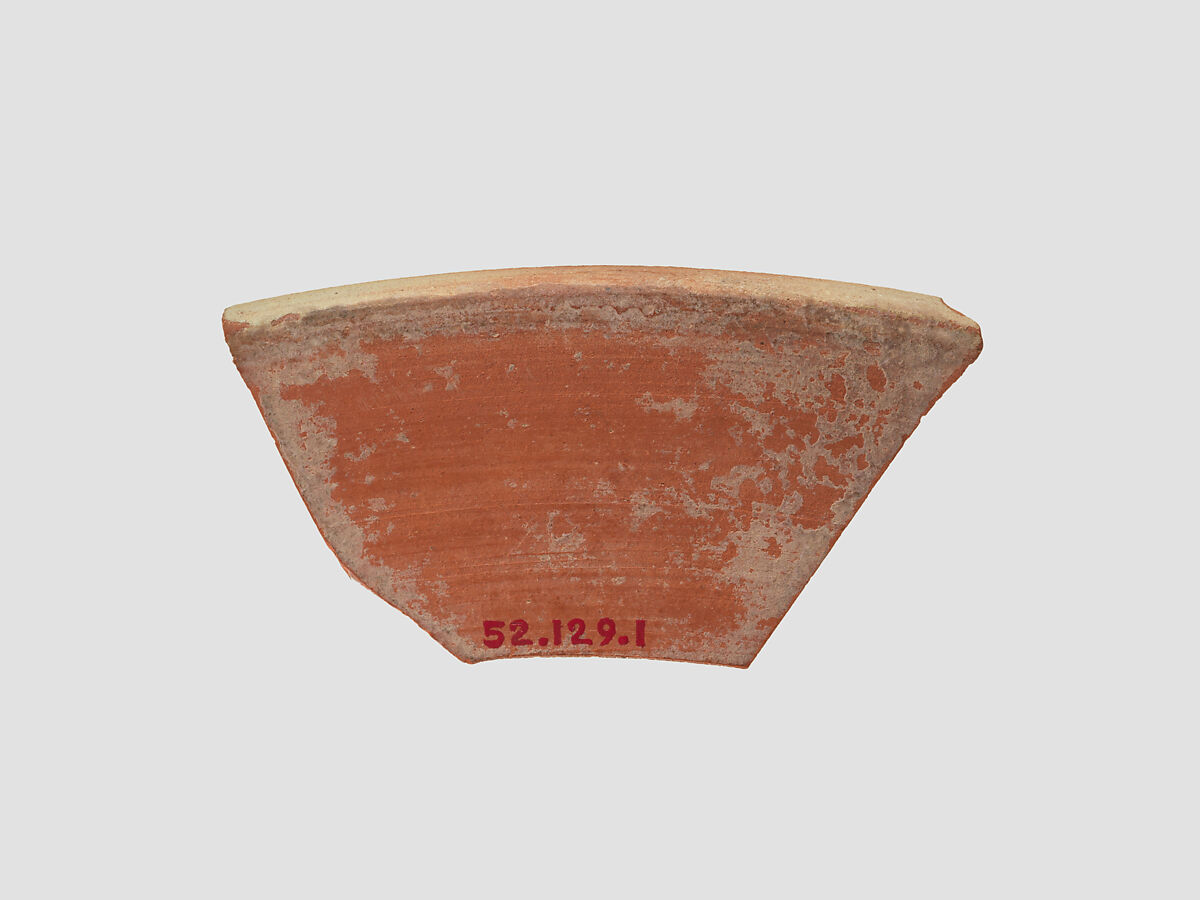 Fragment of painted ware, Ceramic, pigment, Nabataean