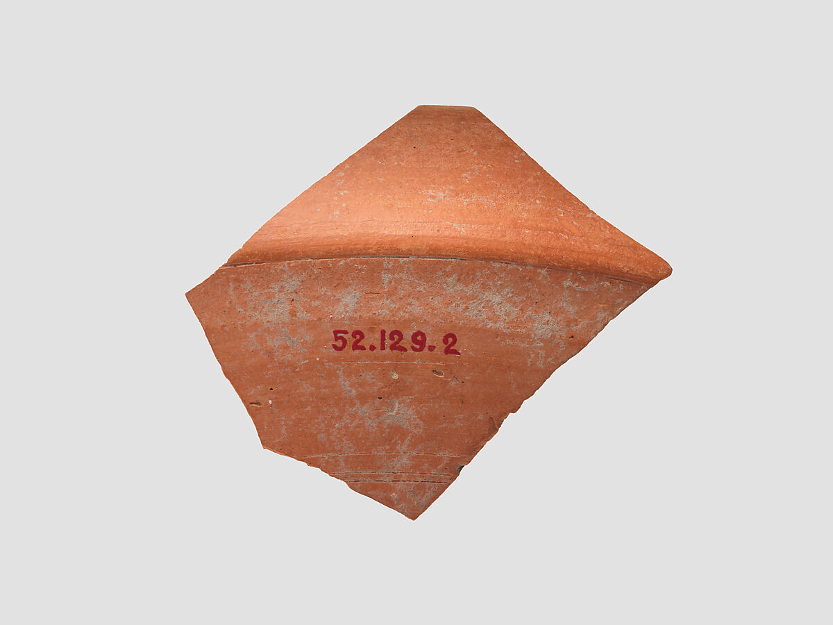 Fragment of painted ware, Ceramic, Nabataean