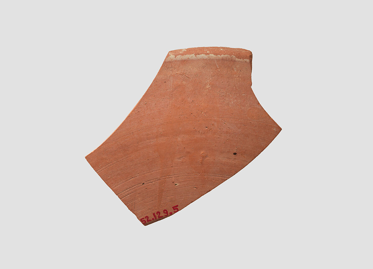 Fragment of painted ware, Ceramic, Nabataean