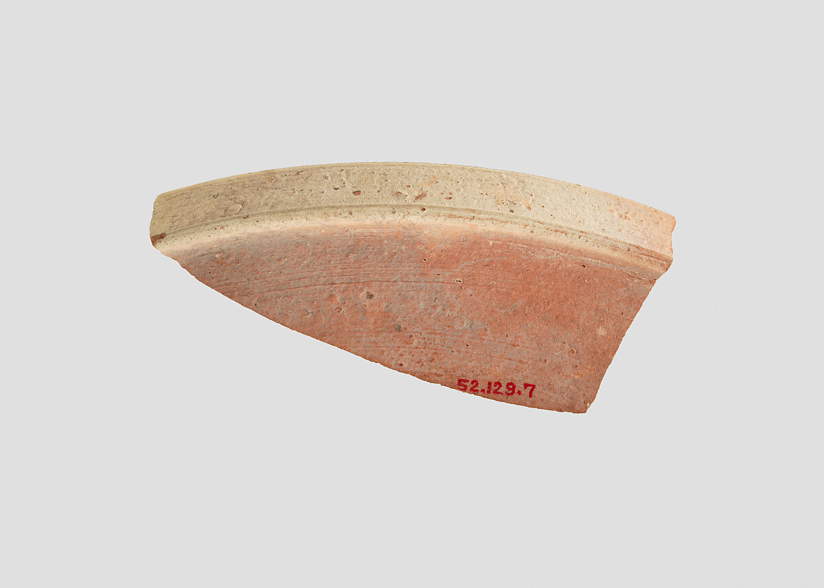 Sherd, Ceramic, Nabataean