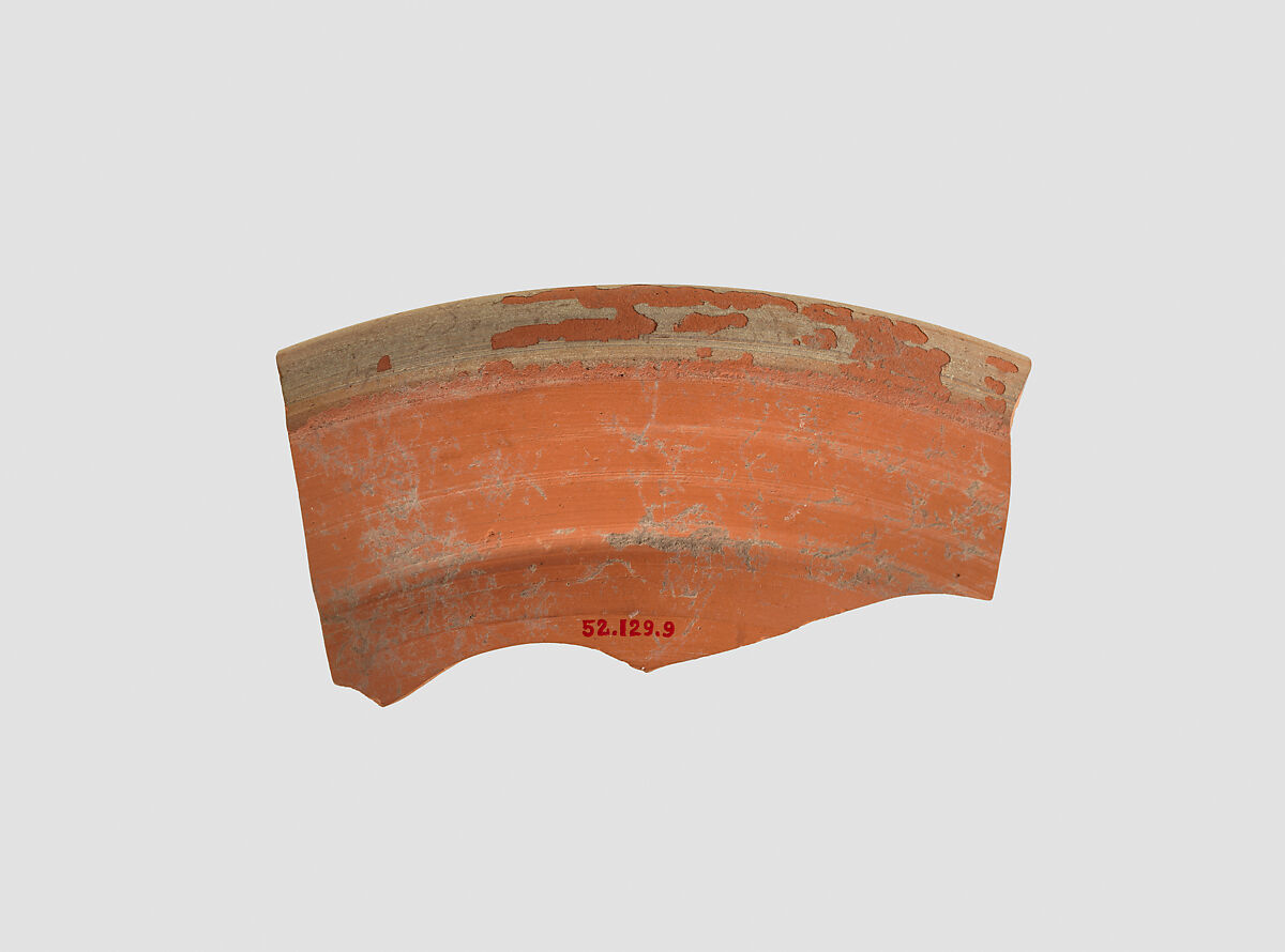 Sherd, Ceramic, Nabataean