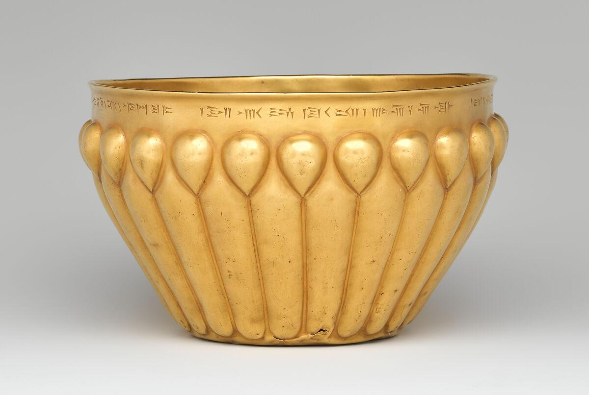 Fluted bowl, Gold, Achaemenid 