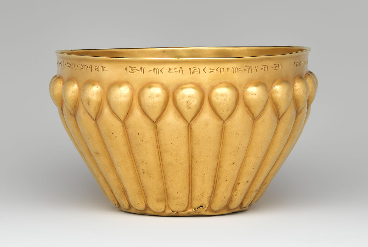 Fluted bowl