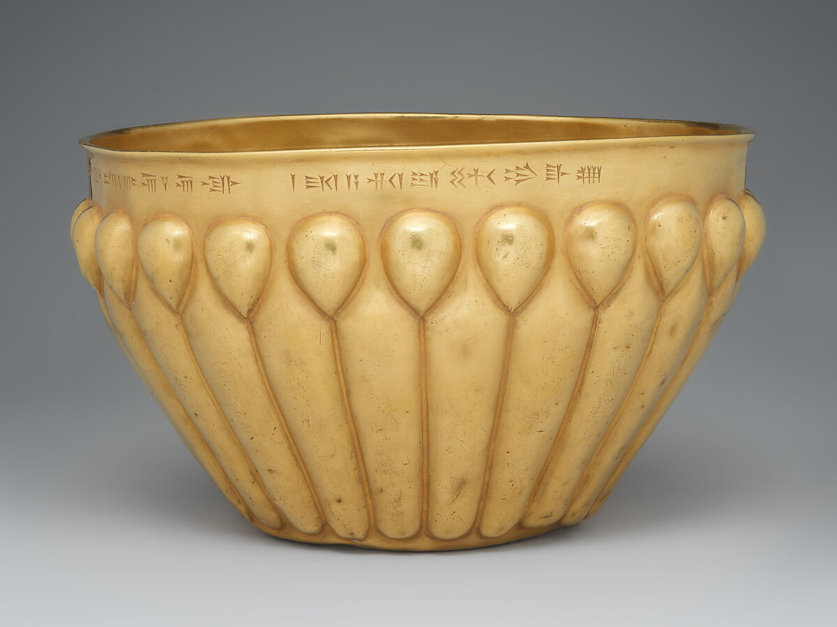 Fluted bowl, Gold, Achaemenid