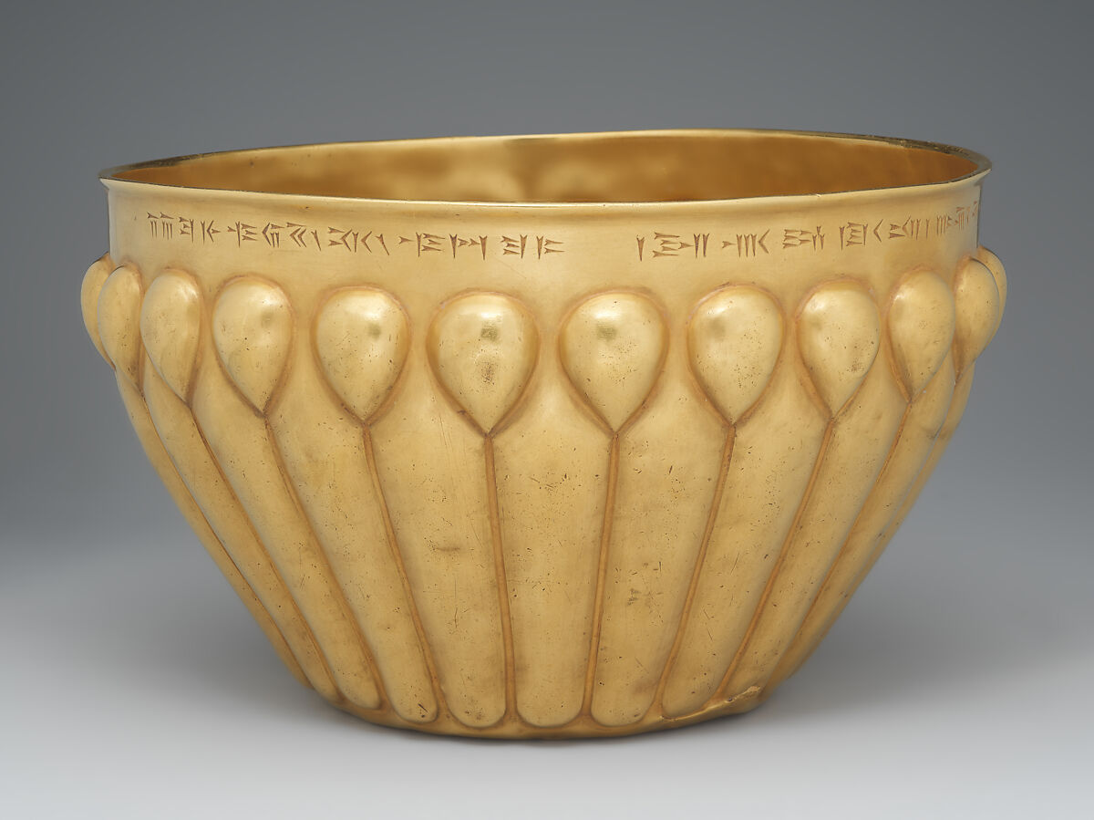 Fluted bowl, Gold, Achaemenid