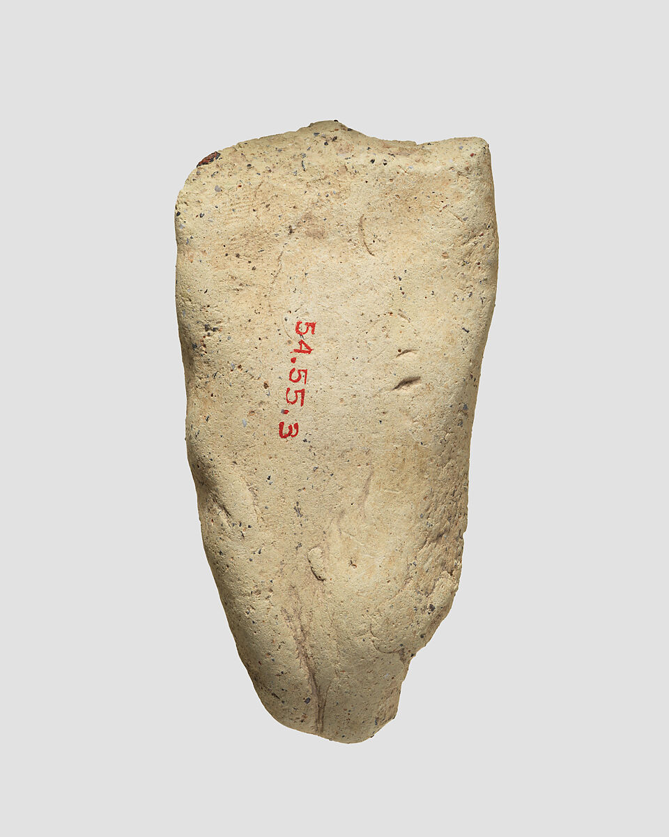 Figurine, Ceramic, Parthian