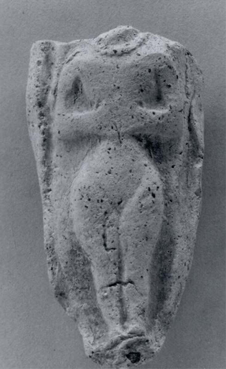 Figurine, Ceramic, Parthian 