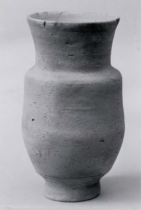 Jar, Ceramic, Elamite 