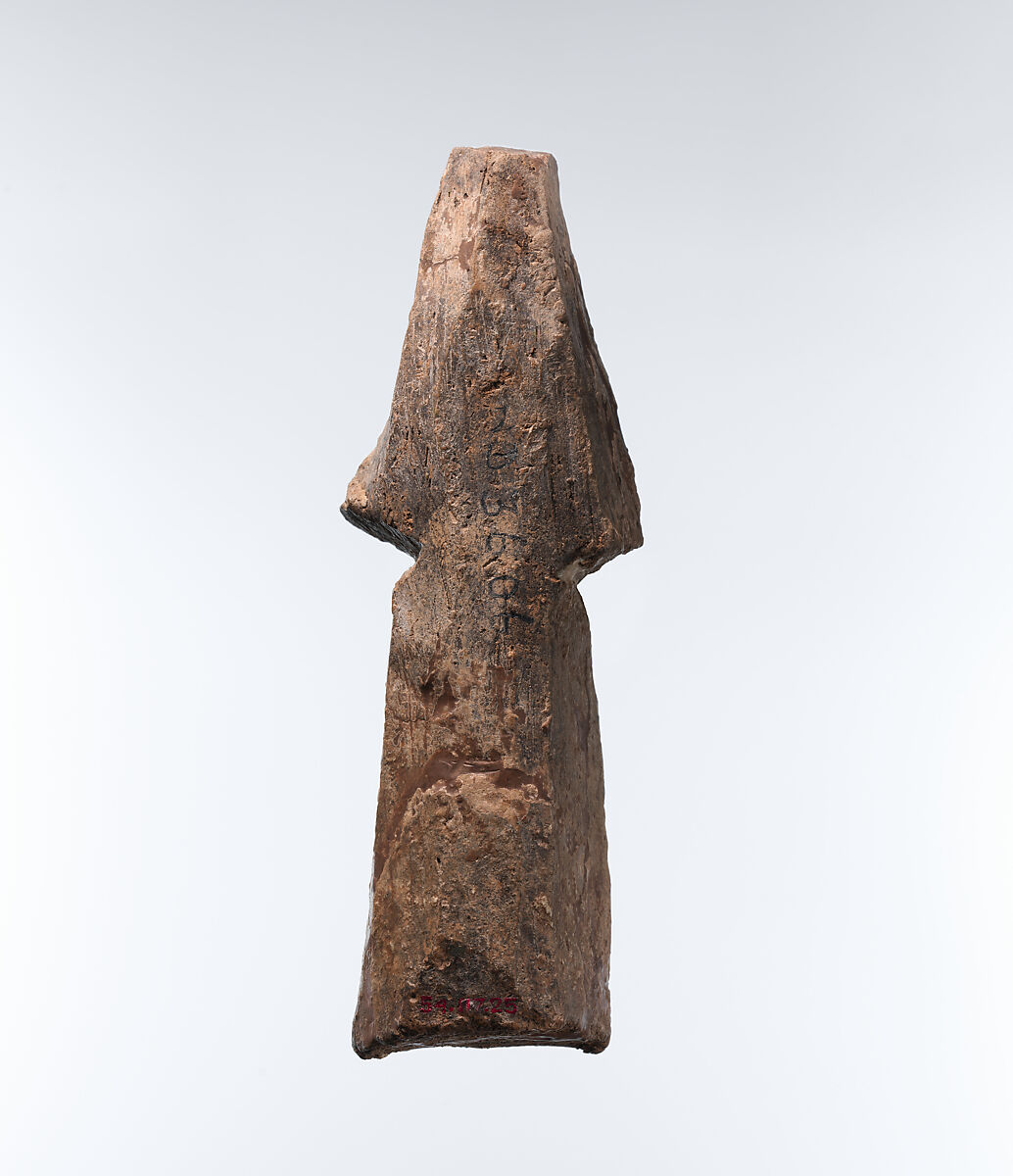 Apkallu figure: male with a fish-skin hood, Ceramic, Assyrian