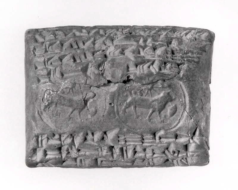 Cuneiform tablet case impressed with stamp seal, for cuneiform tablet 54.117.27b: loan of silver, Clay, Assyrian
