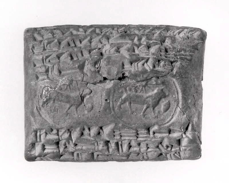 Cuneiform tablet case impressed with stamp seal, for cuneiform tablet 54.117.27b: loan of silver, Clay, Assyrian 