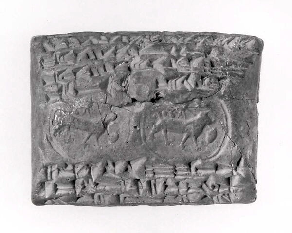 Cuneiform tablet case impressed with stamp seal, for cuneiform tablet 54.117.27b: loan of silver