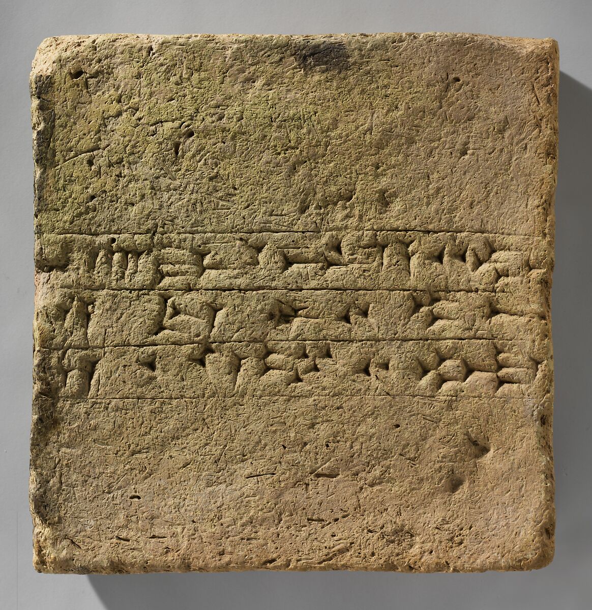 Brick with inscription of Ashurnasirpal II, Ceramic, Assyrian 