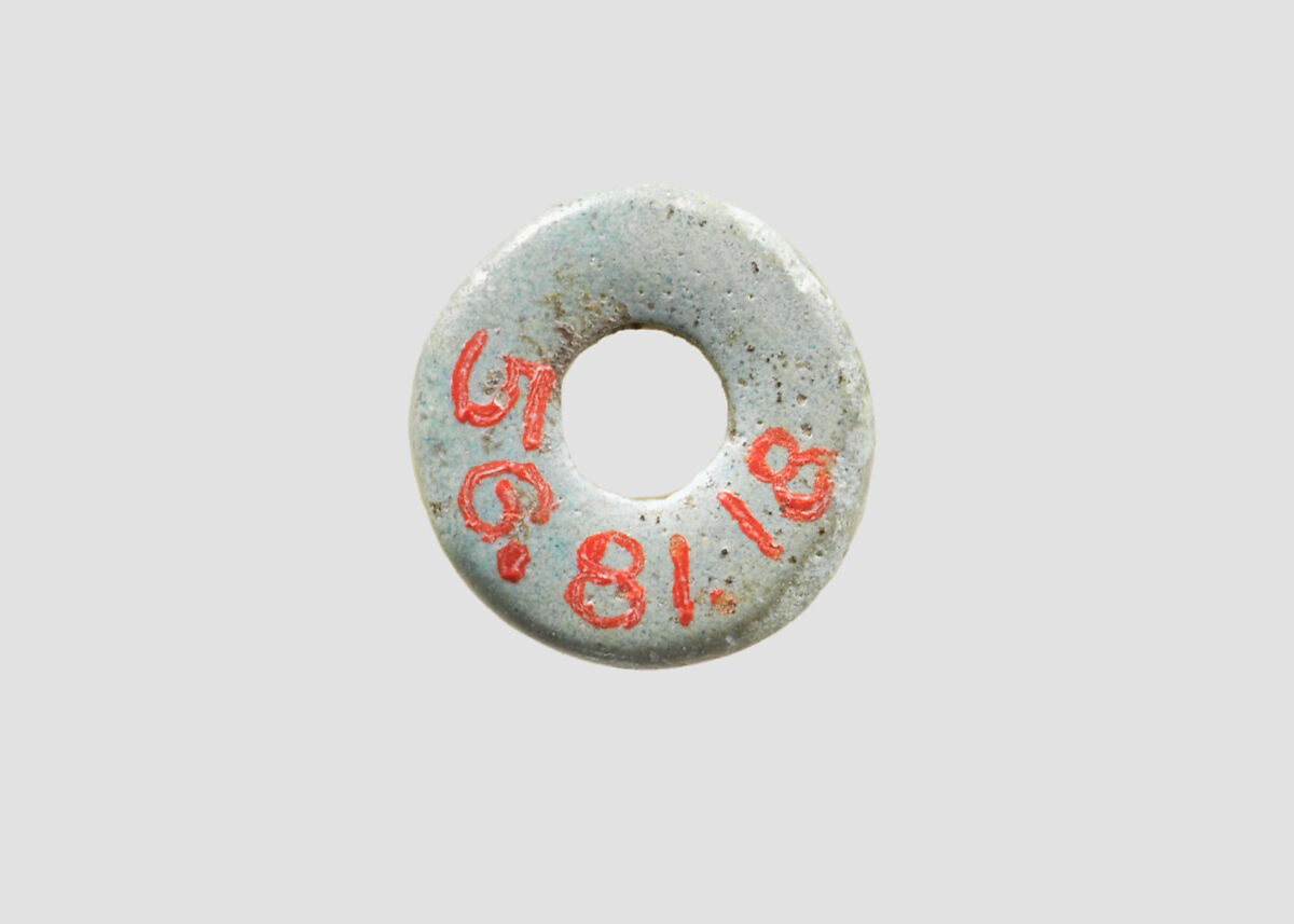 Cylinder seal, Stone, Mitanni