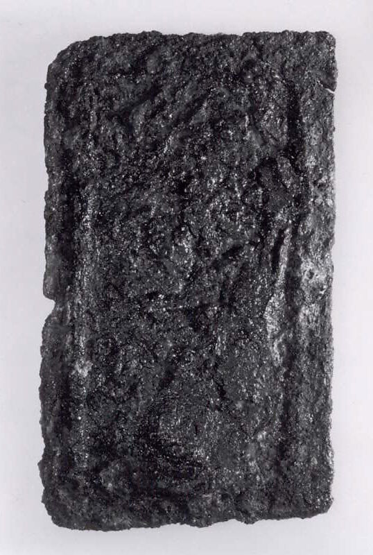 Armor plate, Iron, Assyrian 