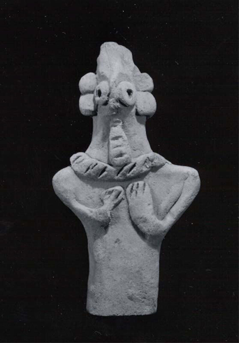 Figurine, Ceramic 