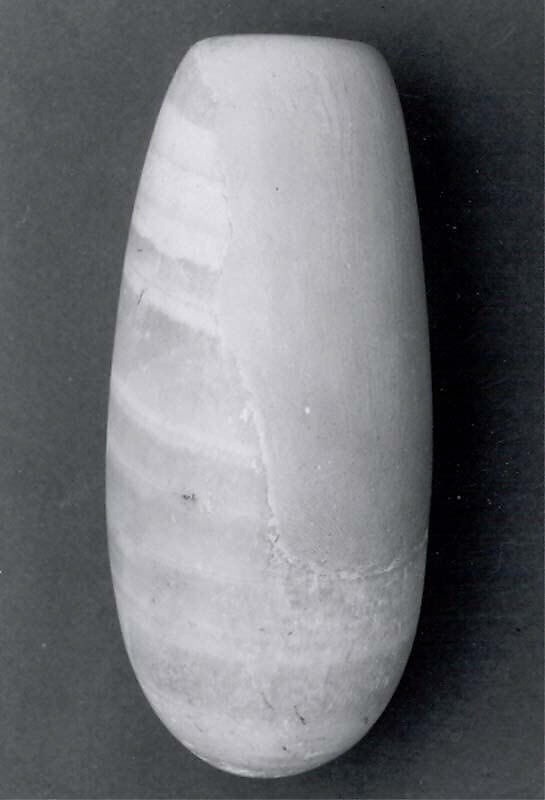 Jar, Alabaster, Assyrian 