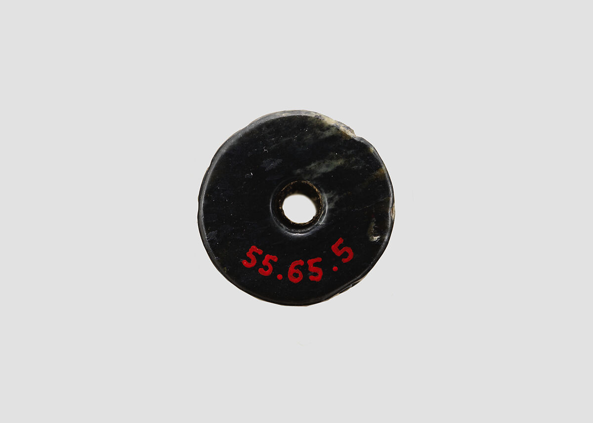 Cylinder seal and modern impression: snake god and deities with hands and feet in the form of snakes, scorpions, and goats, Metadiorite, Akkadian