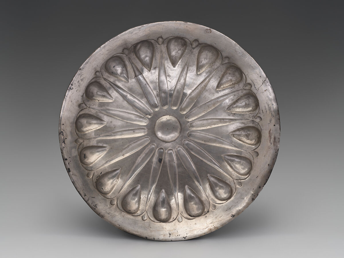 Lobed bowl with rays, Silver, Achaemenid 