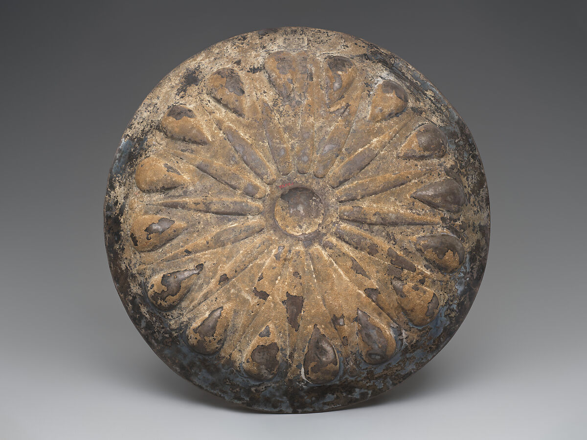 Lobed bowl with rays, Silver, Achaemenid