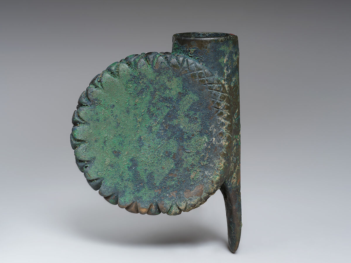 Axe or mace head, Bronze, Hattian 