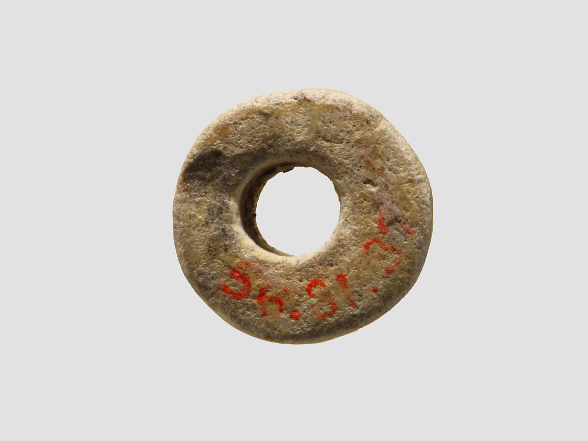 Cylinder seal, Faience, Mitanni