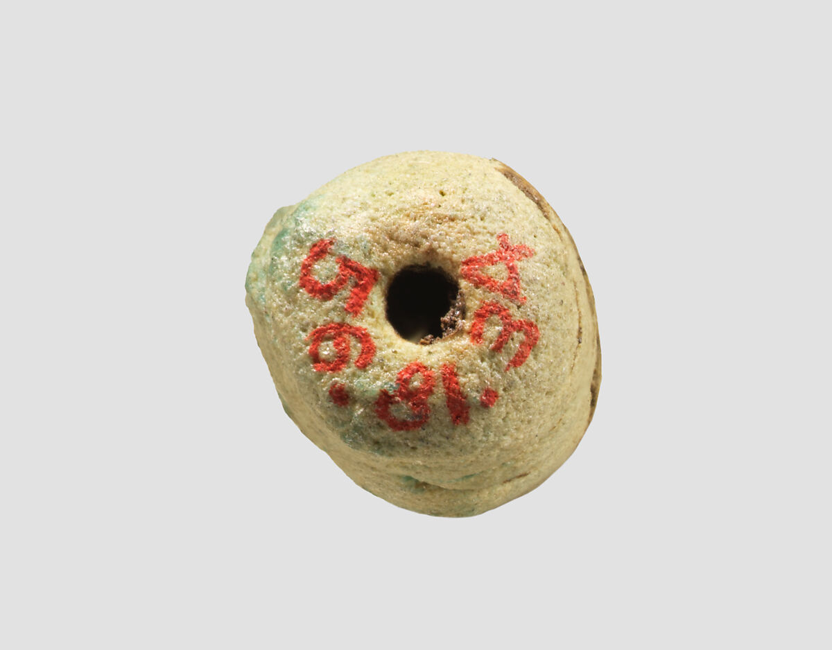 Cylinder seal, Faience, Mitanni