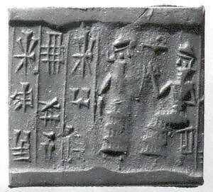 Cylinder seal