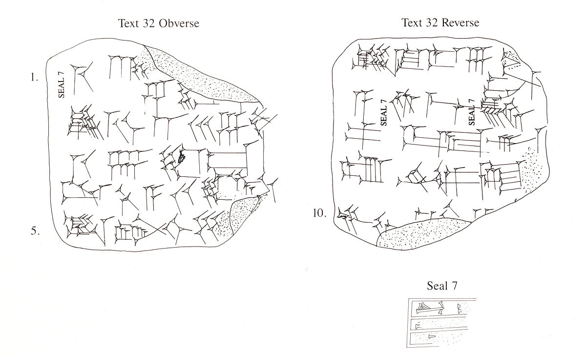 Cuneiform tablet impressed with cylinder seal: record of irrigation work, Clay, Neo-Sumerian