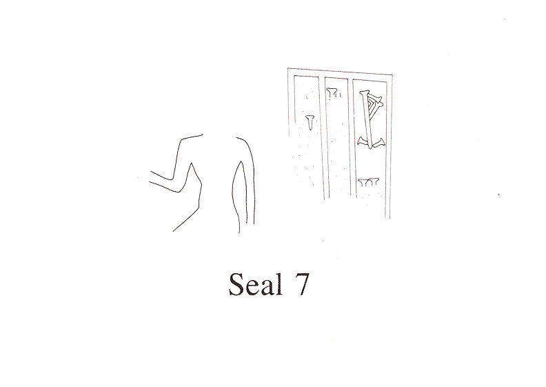 Cuneiform tablet impressed with cylinder seal: record of irrigation work, Clay, Neo-Sumerian